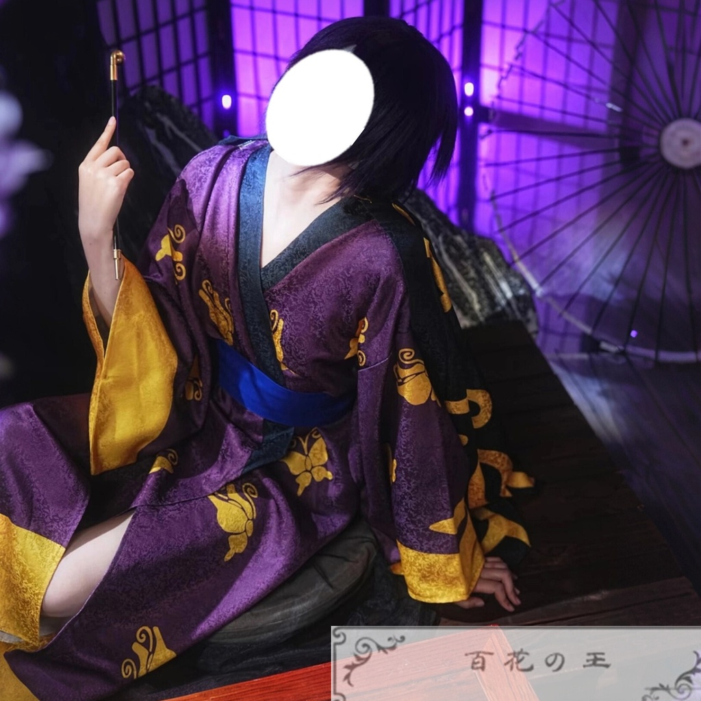 在庫品 銀魂 総督 高杉晋助 コスプレ衣装 和服 コスチューム 暗紋付きの生地