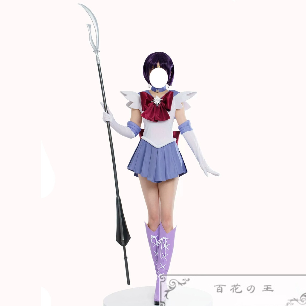 在庫品 美少女戦士セーラームーン 土萠ほたる風 コスプレ衣装 ハロウィン コスチューム 額当て『樹脂生地』