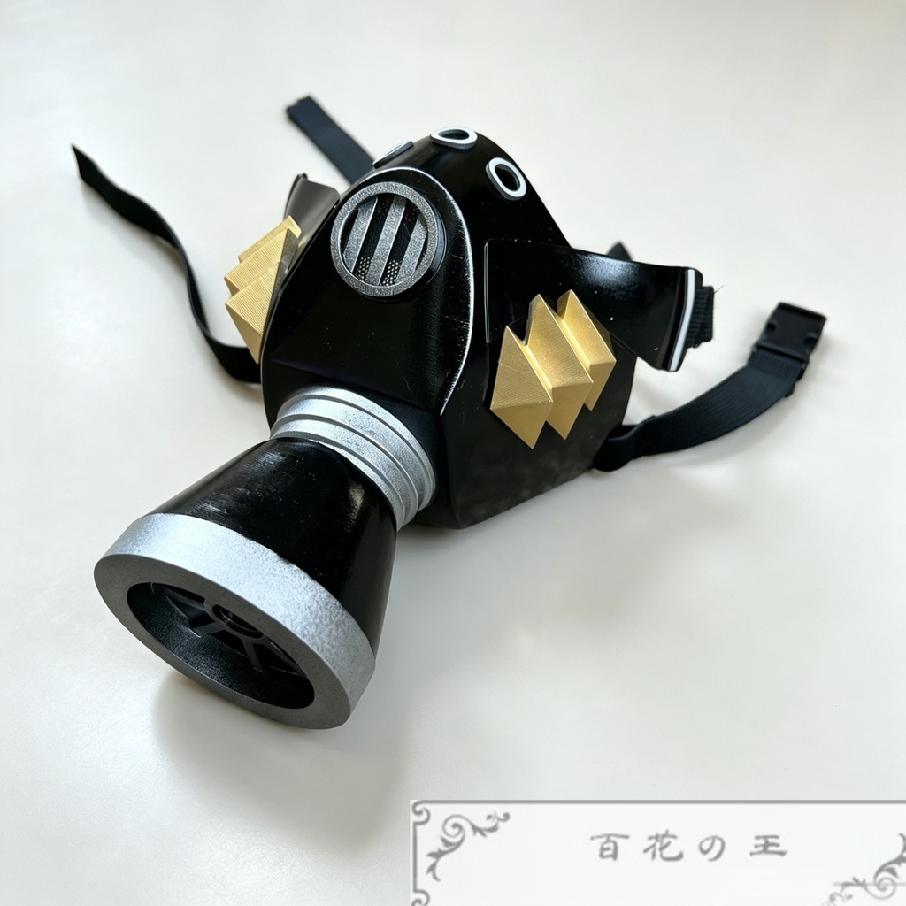 在庫品 ガチアクタ GACHIAKUTA ザンカ エンジン タムジー ルド エンジン リヨウ マスク 手袋 コスプレ道具 コスチューム 3Dプリント生地