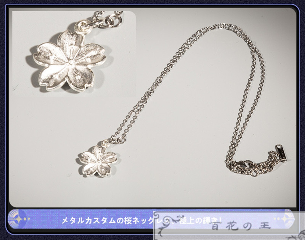 Wuthering Waves 鳴潮 メイチョウ 緋雪 ヒユキ Hiyuki 2nd Form Render コスプレ衣装 コスチューム