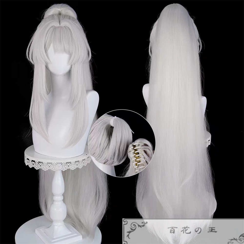Wuthering Waves 鳴潮 メイチョウ 緋雪 ヒユキ Hiyuki 2nd Form Render コスプレ衣装 コスチューム