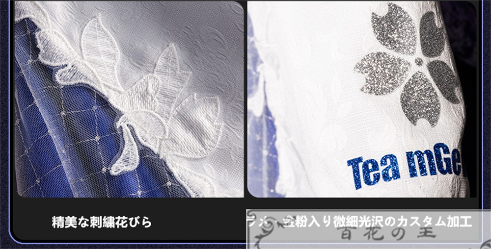 Wuthering Waves 鳴潮 メイチョウ 緋雪 ヒユキ Hiyuki 2nd Form Render コスプレ衣装 コスチューム