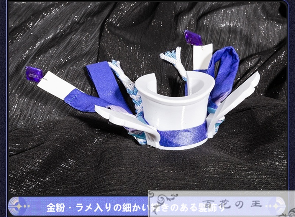 Wuthering Waves 鳴潮 メイチョウ 緋雪 ヒユキ Hiyuki 2nd Form Render コスプレ衣装 コスチューム