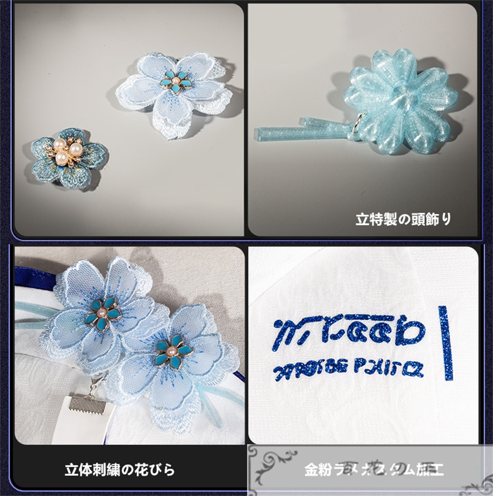 Wuthering Waves 鳴潮 メイチョウ 緋雪 ヒユキ Hiyuki 2nd Form Render コスプレ衣装 コスチューム