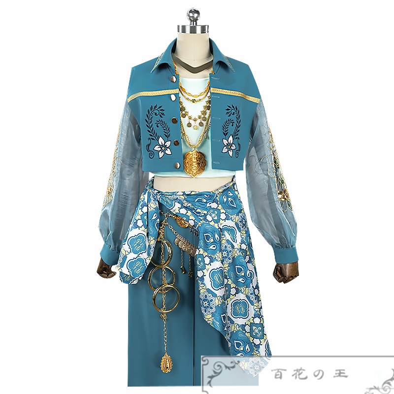 ツイステ ロイヤルソードアカデミー デュナミーナ寮 ミナジール・ティラージャ Minajael Tealrajah コスプレ衣装 コスチューム