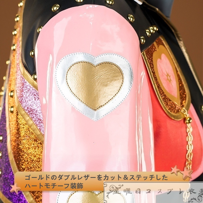 あんスタ 流星隊 南雲鉄虎 高峯翠 仙石忍 守沢千秋 深海奏汰 感謝祭胸に灯すOVERFLOW!衣装 コスプレ衣装 コスチューム