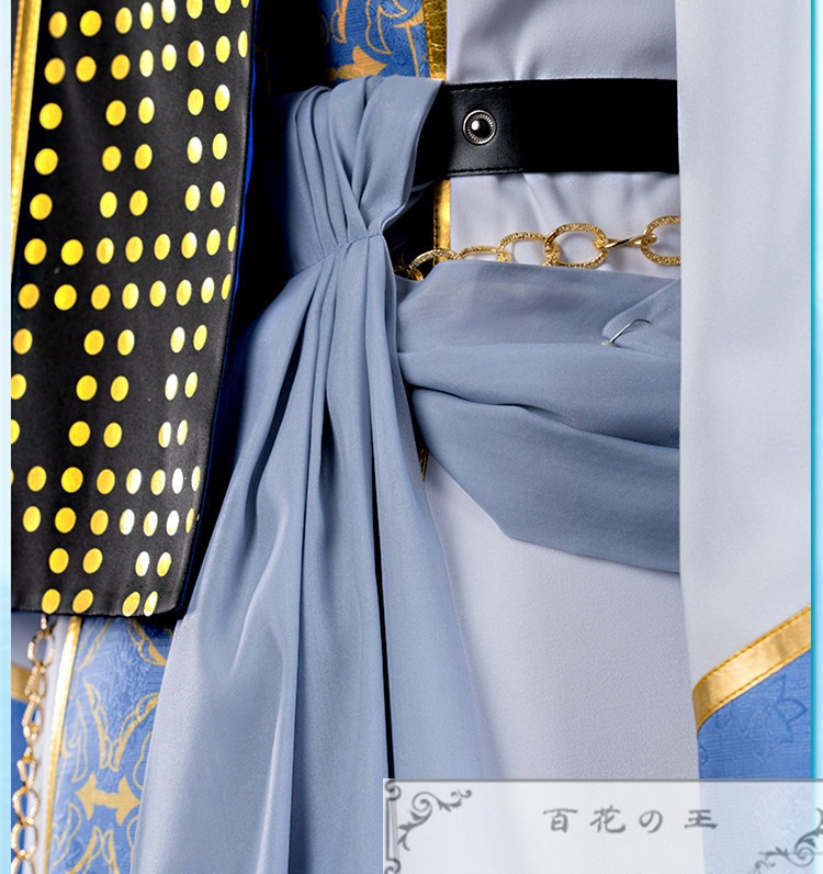 あんスタ Bright me up!! スカウト Stage:真緒 衣更真緒 期待の先へ衣装 コスプレ衣装 コスチューム