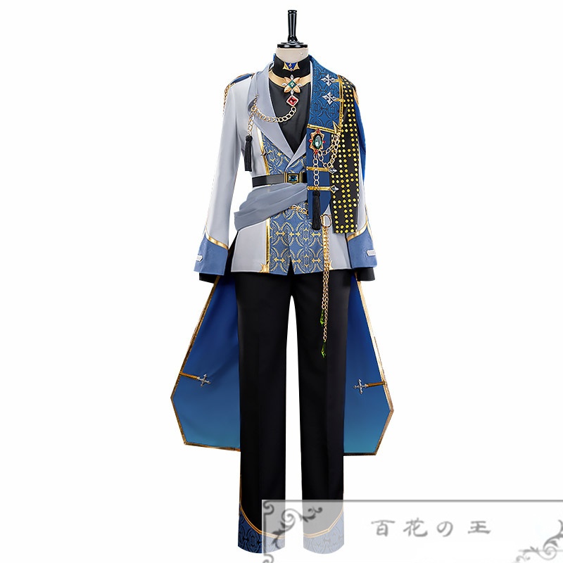 あんスタ Bright me up!! スカウト Stage:真緒 衣更真緒 期待の先へ衣装 コスプレ衣装 コスチューム
