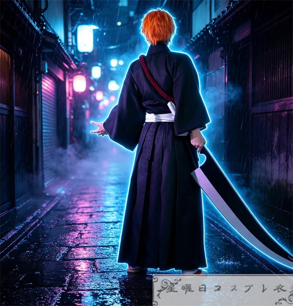 在庫品 ブリーチ 黒崎一護 死覇装 コスプレ衣装 『BLEACH 千年血戦篇』 主人公 コスプレ衣装 ハロウィン コスチューム 変装 仮装