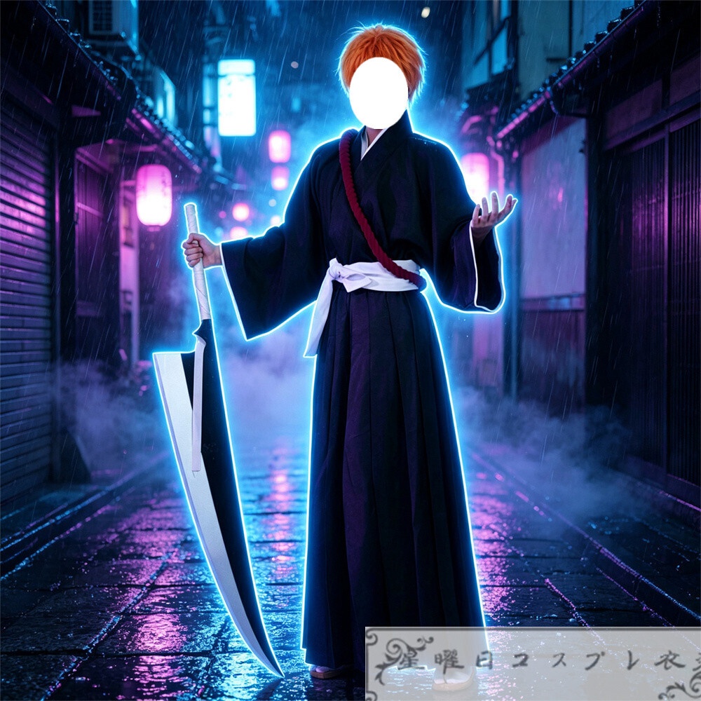 在庫品 ブリーチ 黒崎一護 死覇装 コスプレ衣装 『BLEACH 千年血戦篇』 主人公 コスプレ衣装 ハロウィン コスチューム 変装 仮装