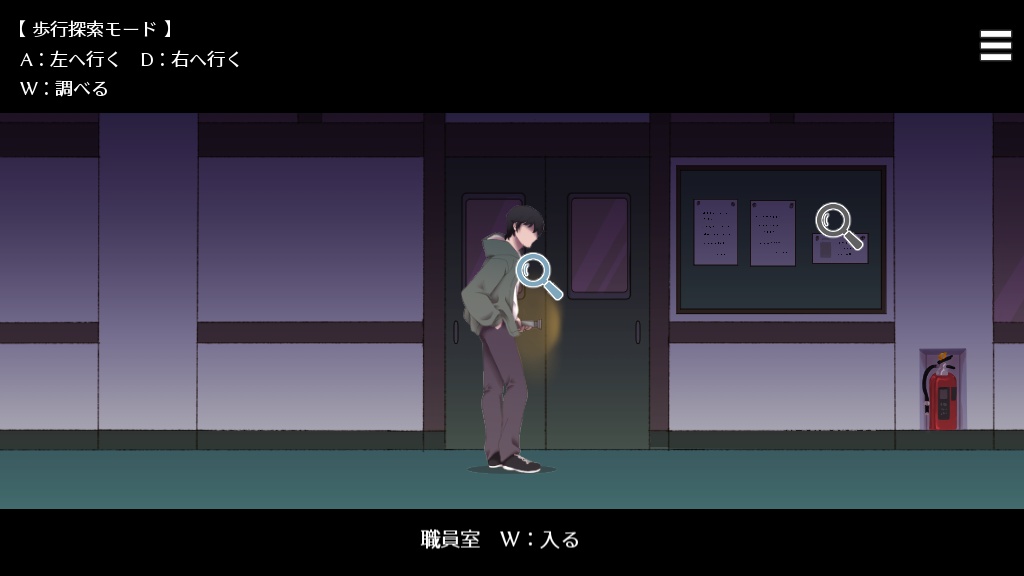 02:00アンダーワールド 亡者の声を聴く者