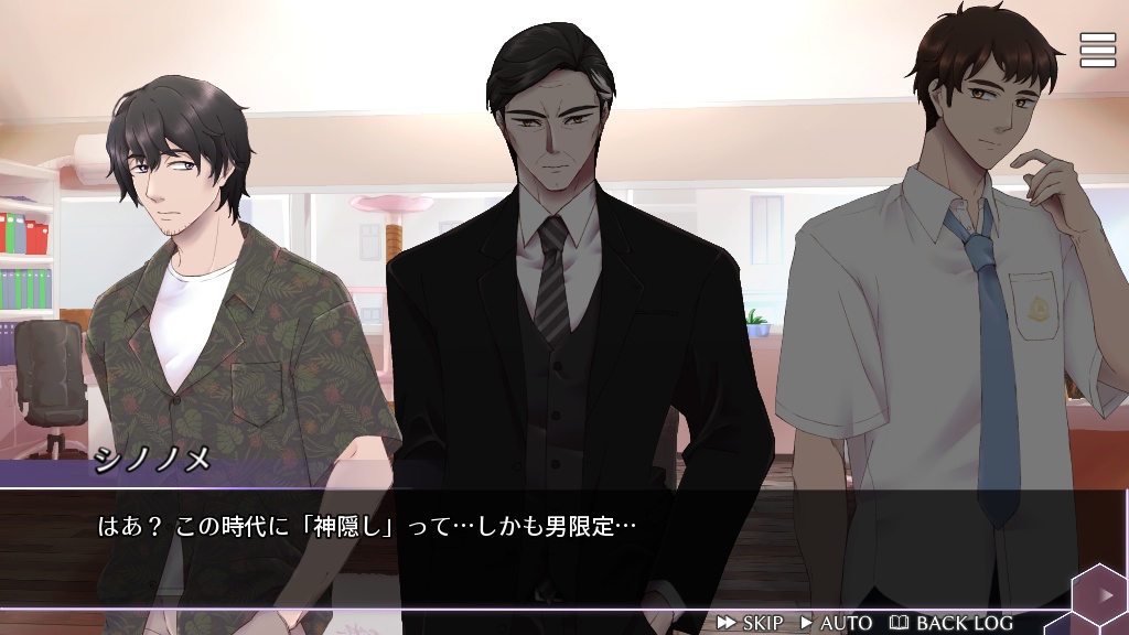 02:00アンダーワールド 復讐の狂宴