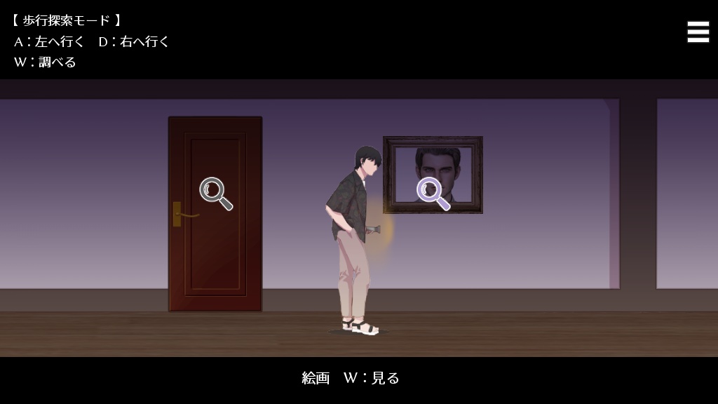 02:00アンダーワールド 復讐の狂宴