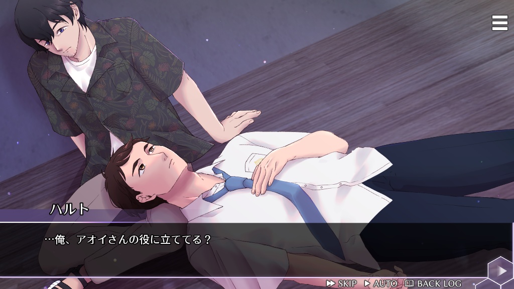 02:00アンダーワールド 復讐の狂宴