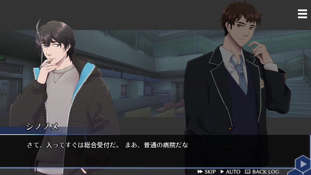 02:00アンダーワールド 紅い太陽と蒼い月