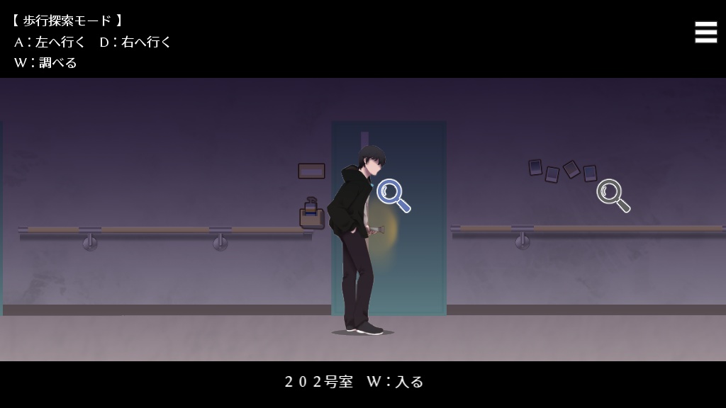 02:00アンダーワールド 紅い太陽と蒼い月