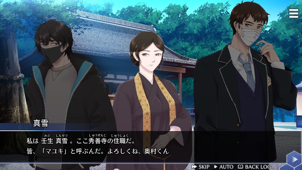 02:00アンダーワールド 紅い太陽と蒼い月