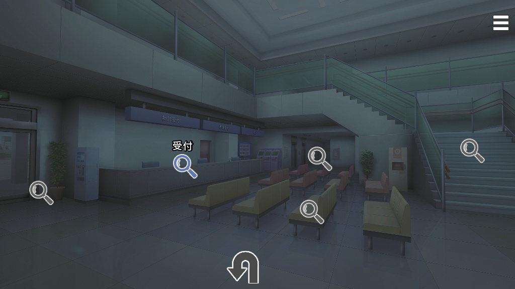 02:00アンダーワールド 紅い太陽と蒼い月