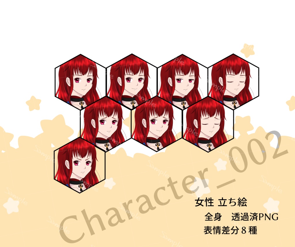 立ち絵素材_女性_Character002