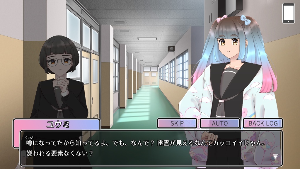 わたしのだいすきなもの【02:00アンダーワールド】