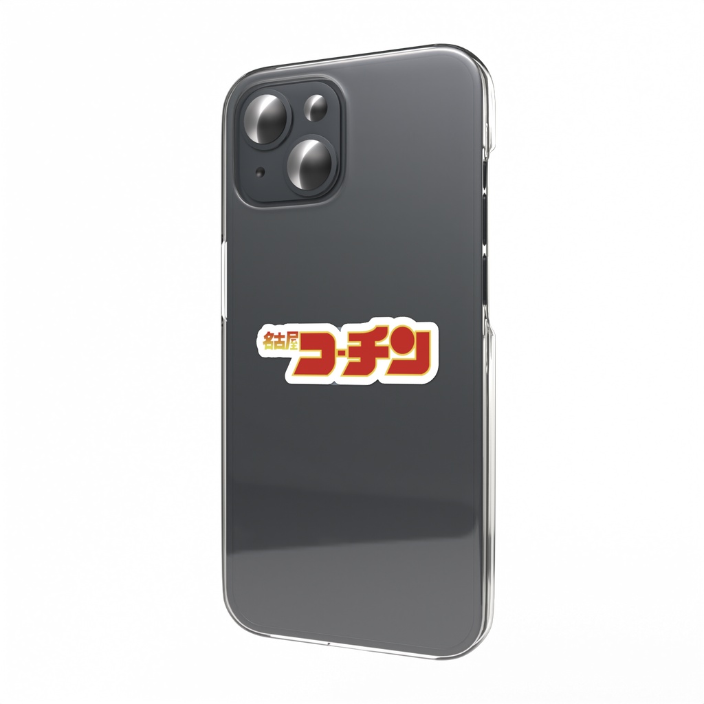 ステッカー（名探偵）