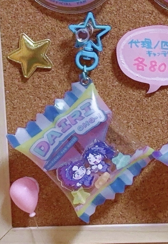 代理組キャンディチャーム