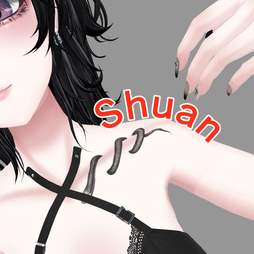 【4アバター対応】鎖骨に巻く蛇タトゥー