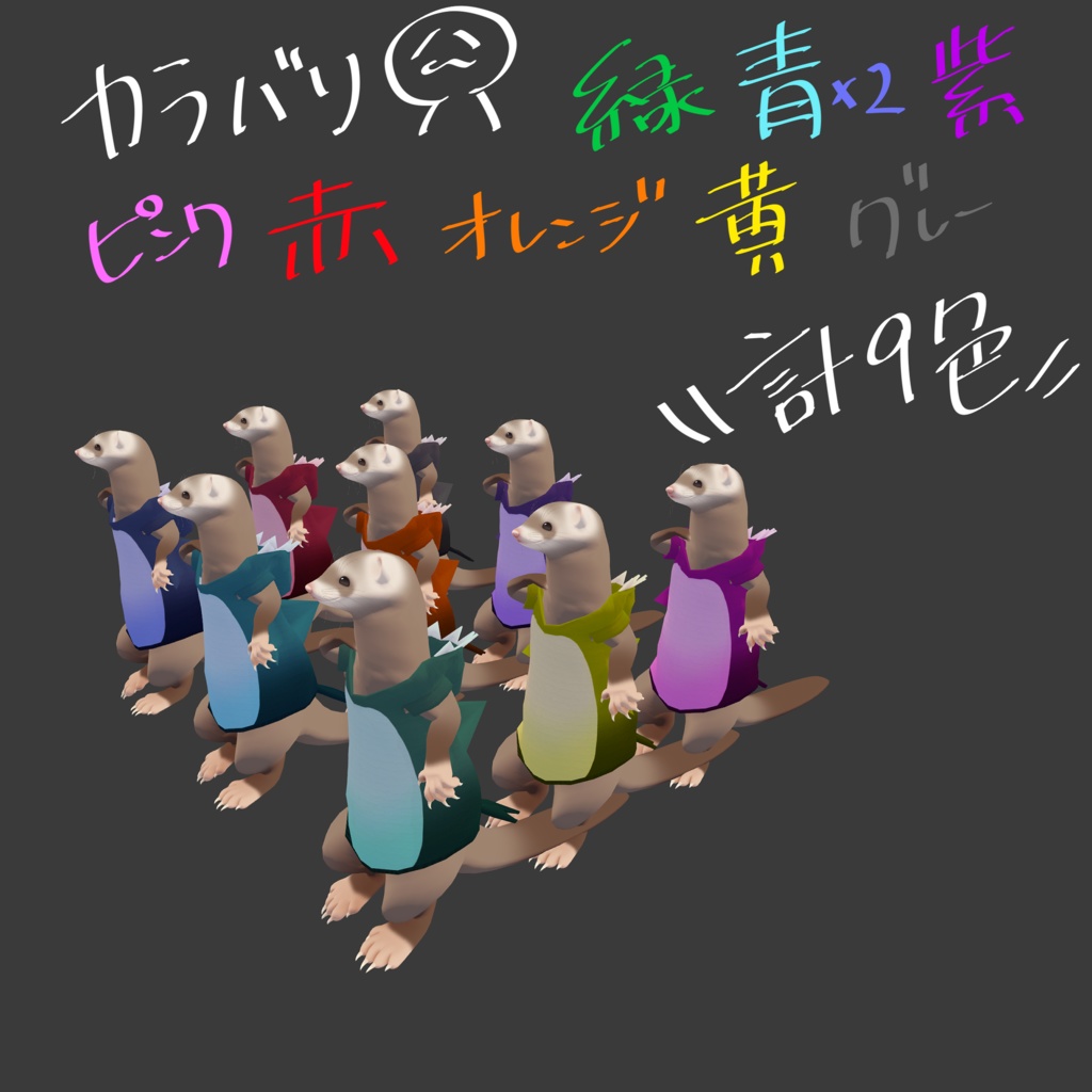 【にょんたん対応】さめさんパーカー