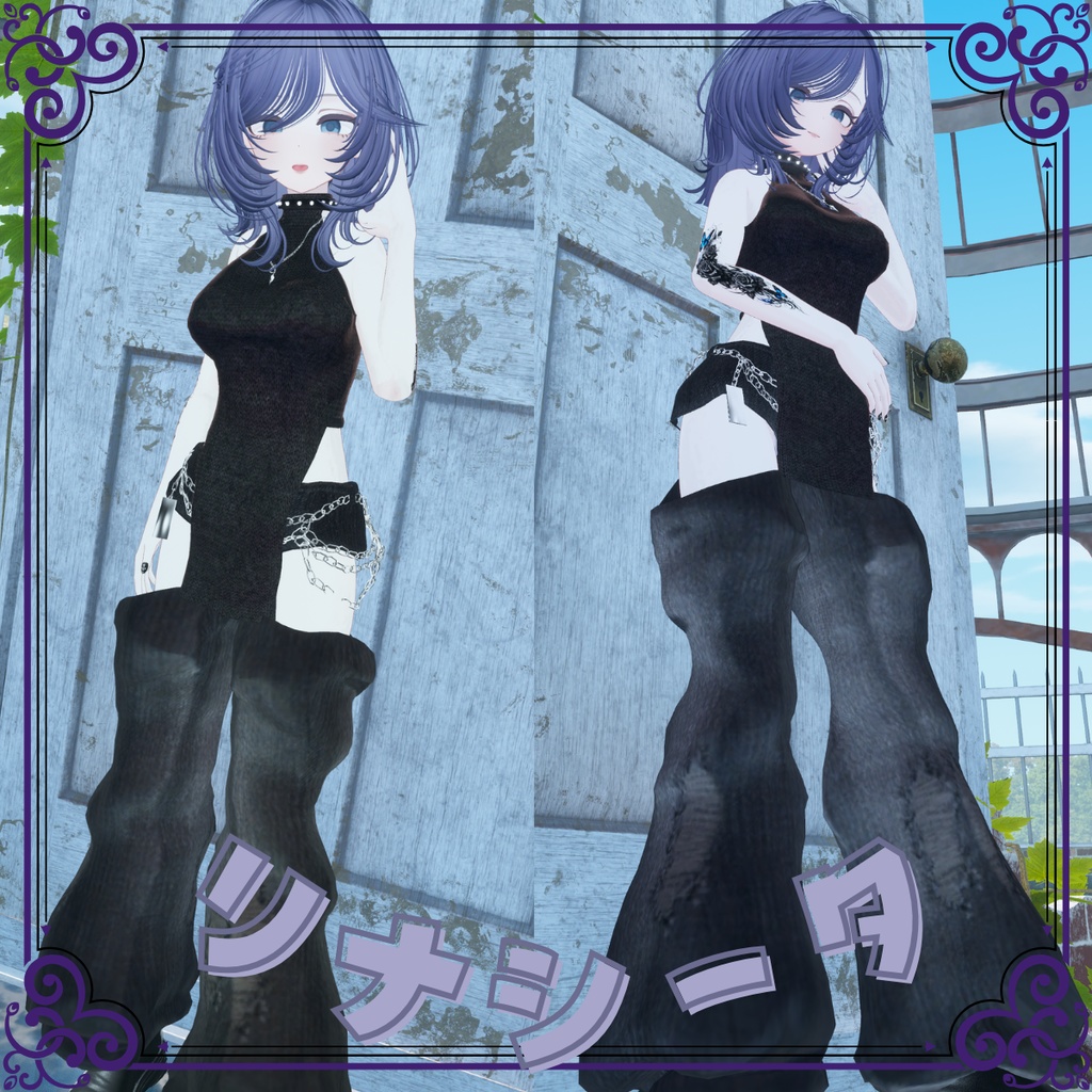 発売開始セール🎉【VRC想定】CherryKiller【4アバター対応】