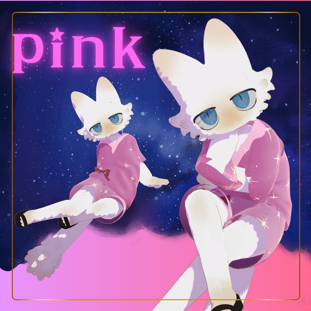 星宵-Hosiyoi-