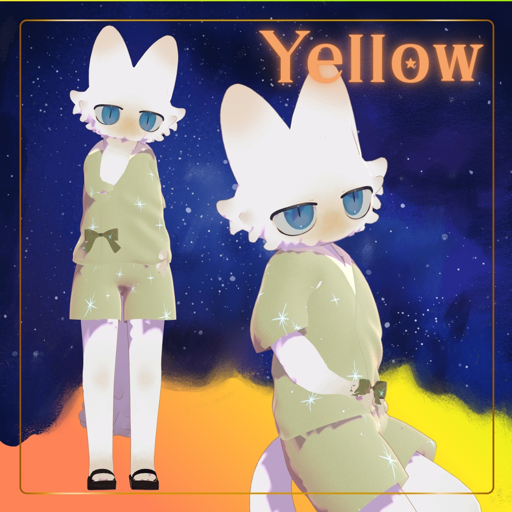 星宵-Hosiyoi-