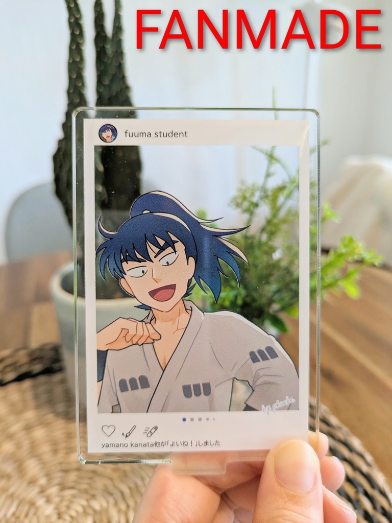 風魔の休日アクスタ