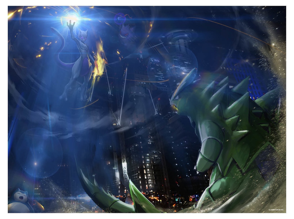 ポケモンGO新聞『Go! Champ in the making!』無料PDF版