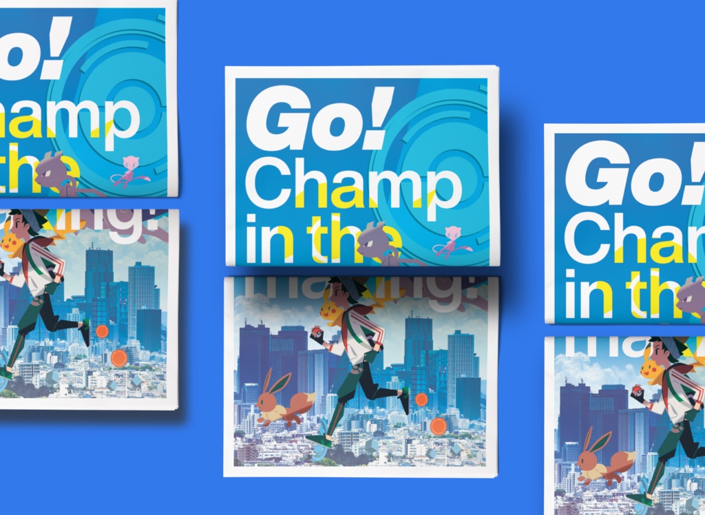 ポケモンgo新聞 Go Champ In The Making 無料pdf版 ジョウト地方振興課 Booth