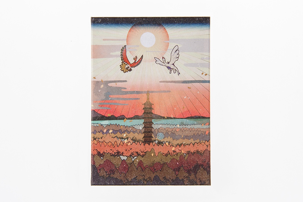 Poké GOshuin