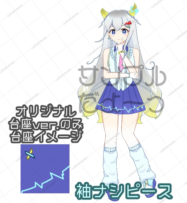 受注生産⚡超デンゲキアクリルスタンドフィギュア デンゲキマヂアゲ↝GALオーウィスプ(全2種/サイズ2種)