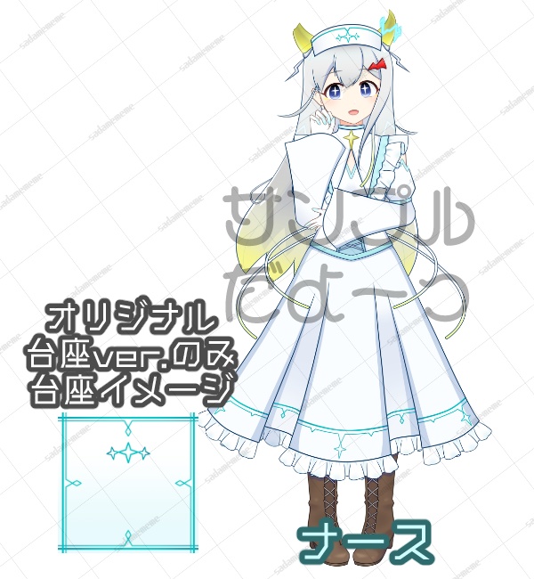 受注生産⚡超デンゲキアクリルスタンドフィギュア 白き衣のバラキエル(全2種)