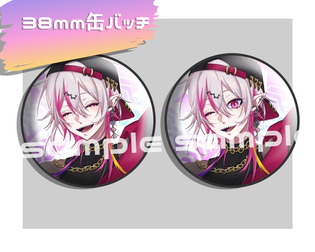 【コラボ記念グッズ】アクリルスタンド&缶バッチ【七星七八単体】