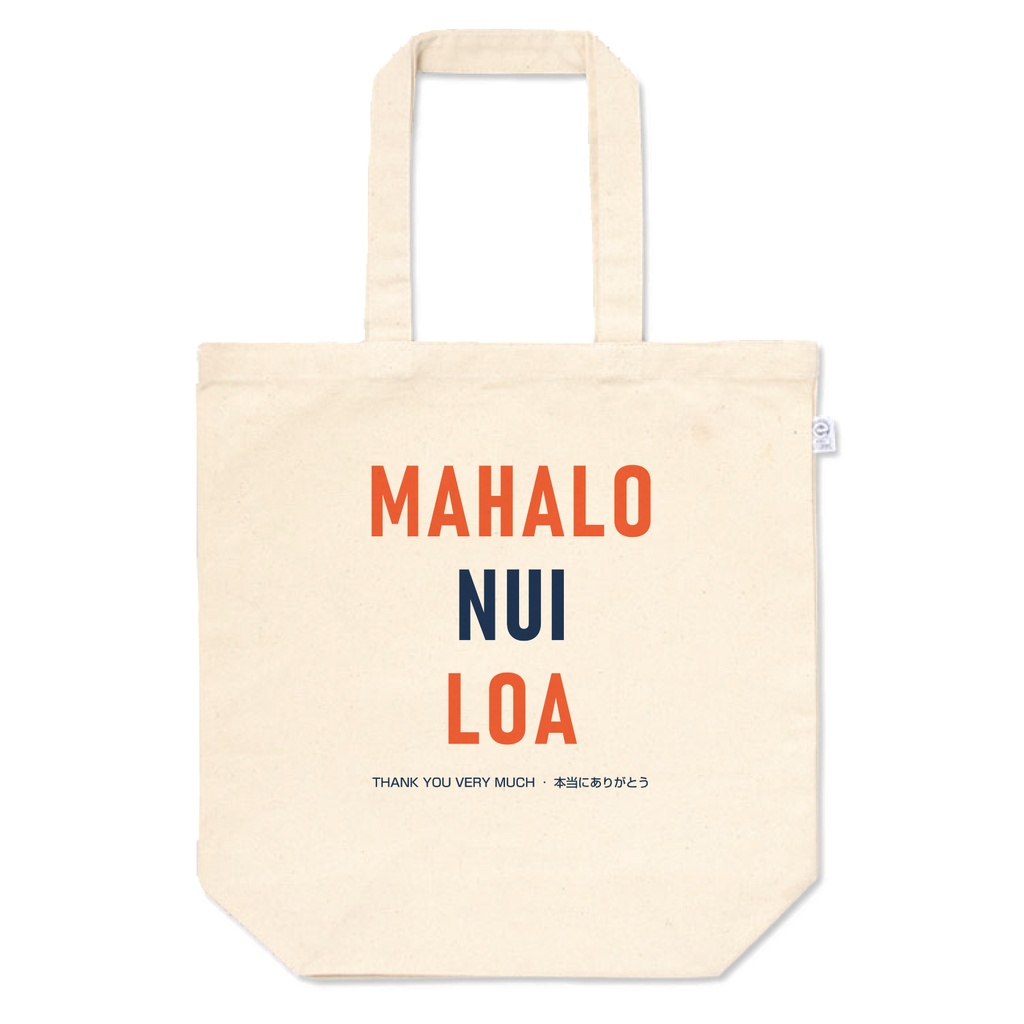 MAHALO NUI LOA トートバッグ