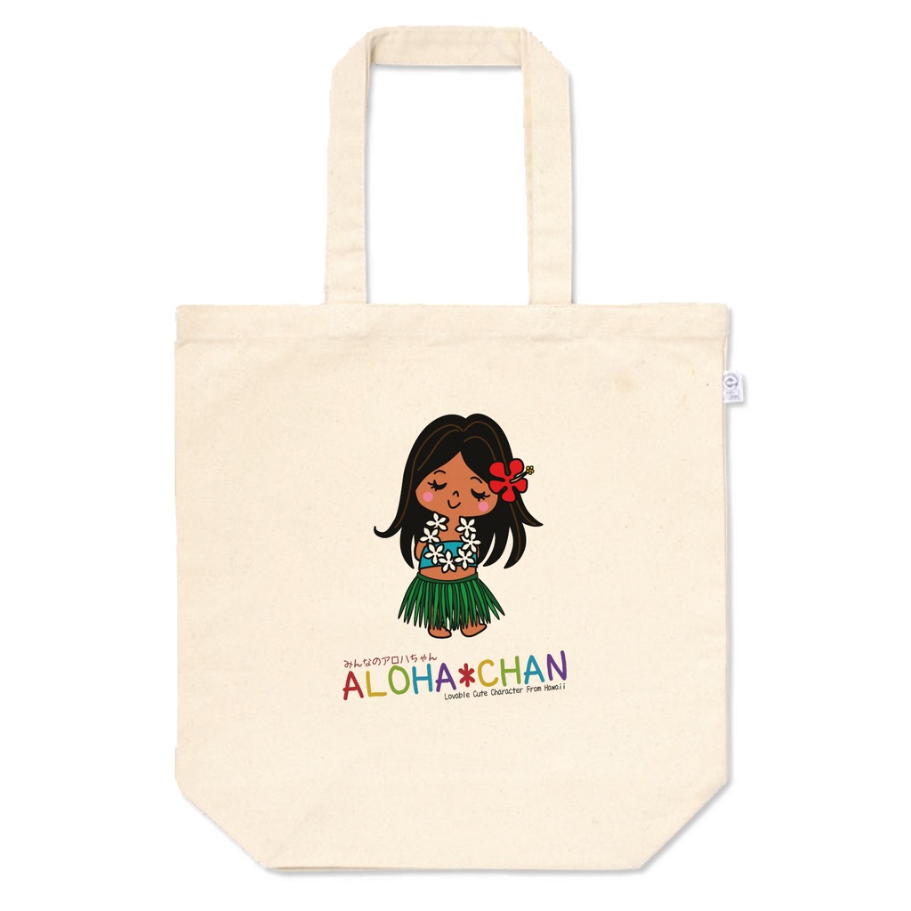 みんなのアロハちゃん（ロゴ入り）トートバッグ