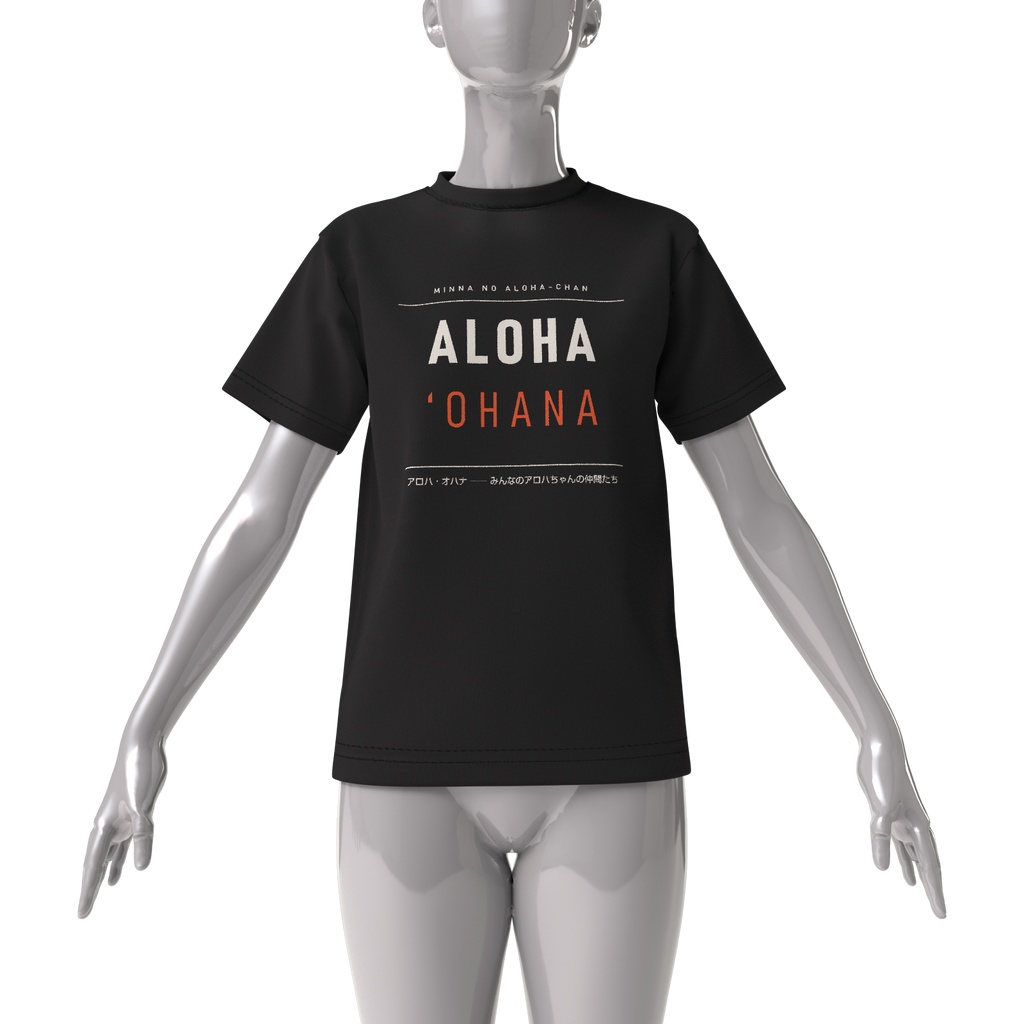 ALOHA ʻOHANA ビッグシルエットT(黒)|タイポグラフィー