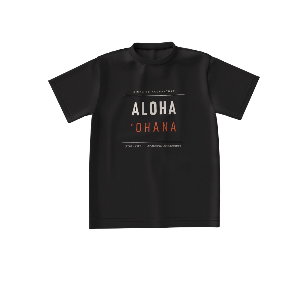 ALOHA ʻOHANA ビッグシルエットT（黒）｜タイポグラフィー
