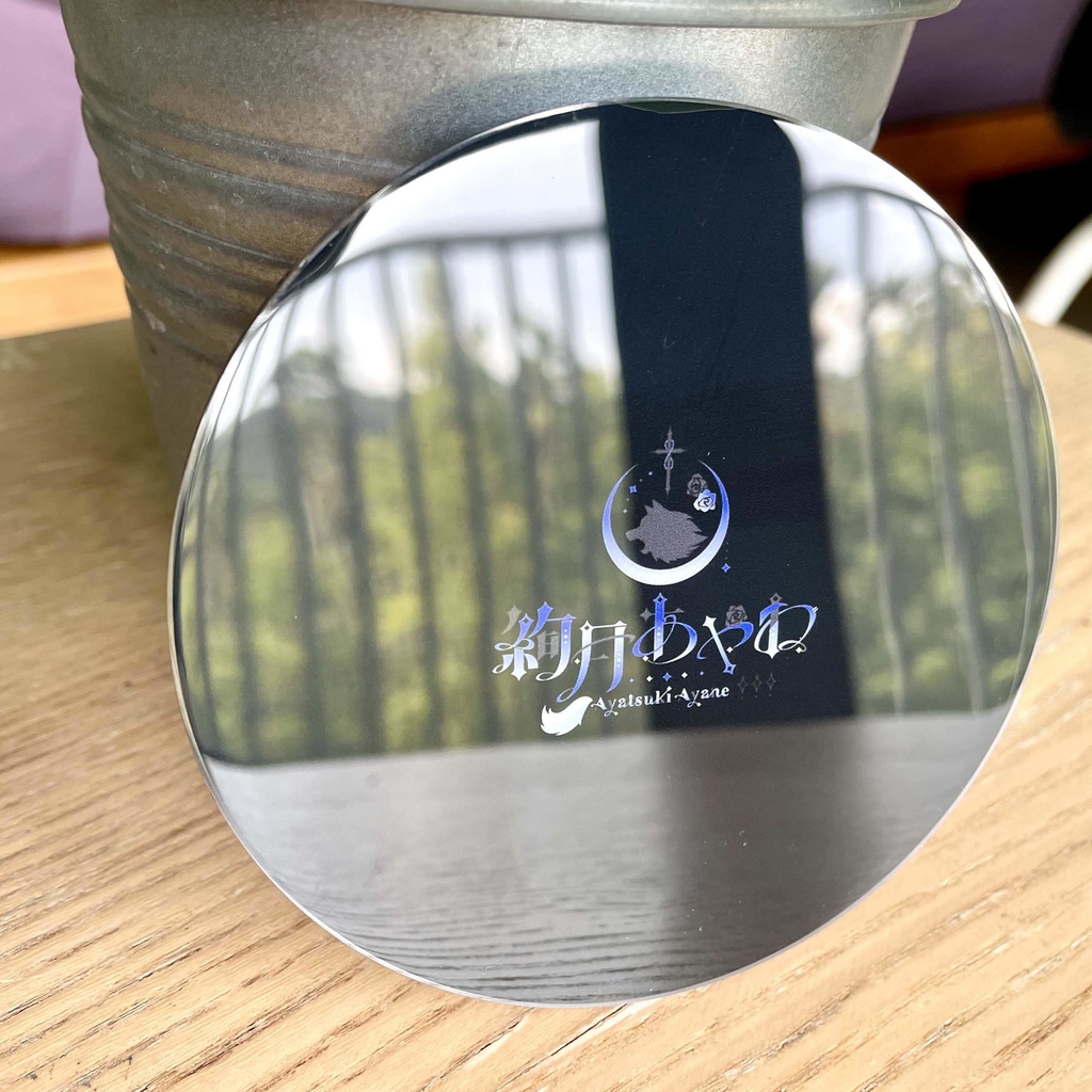 絢月あやね 初グッズ