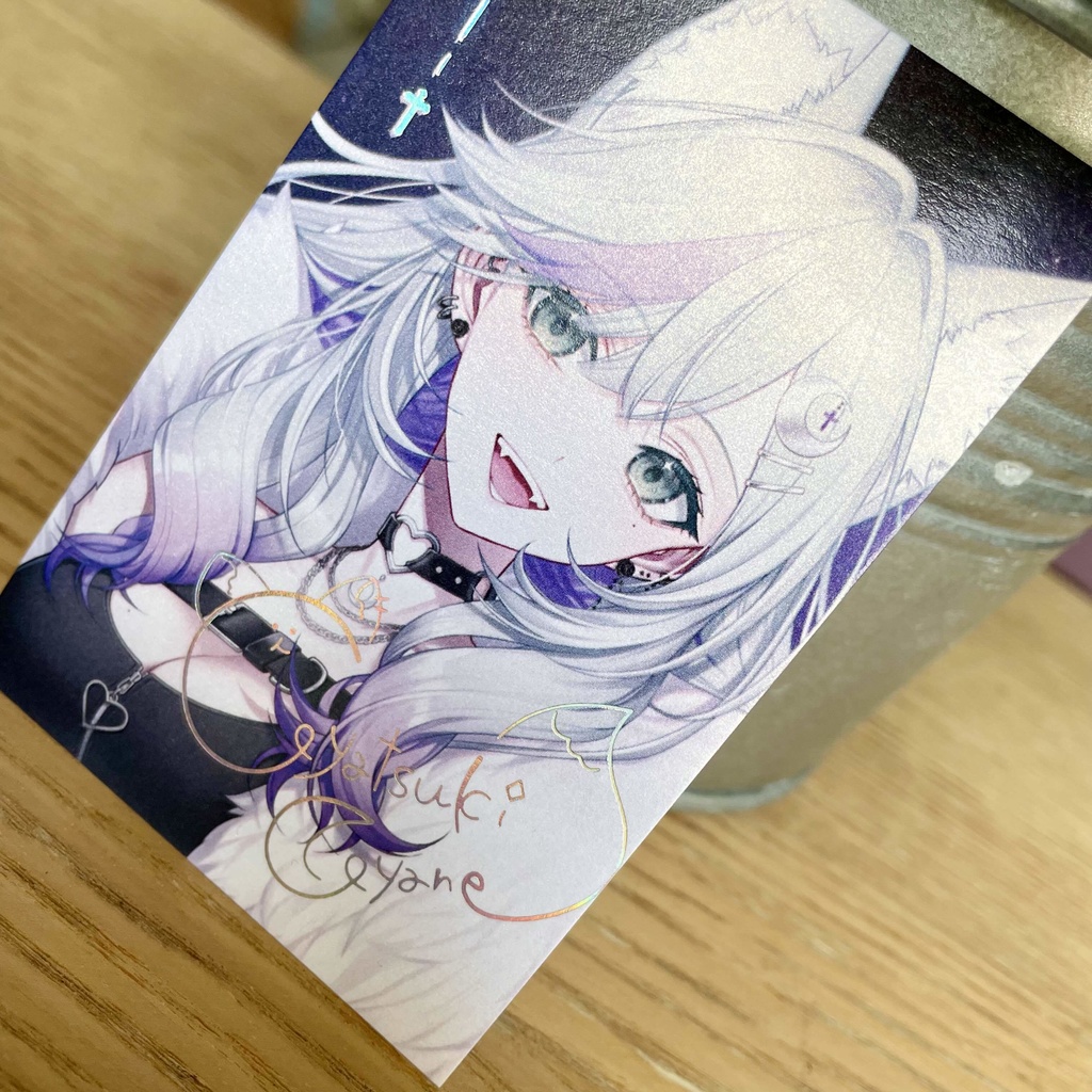 絢月あやね 初グッズ