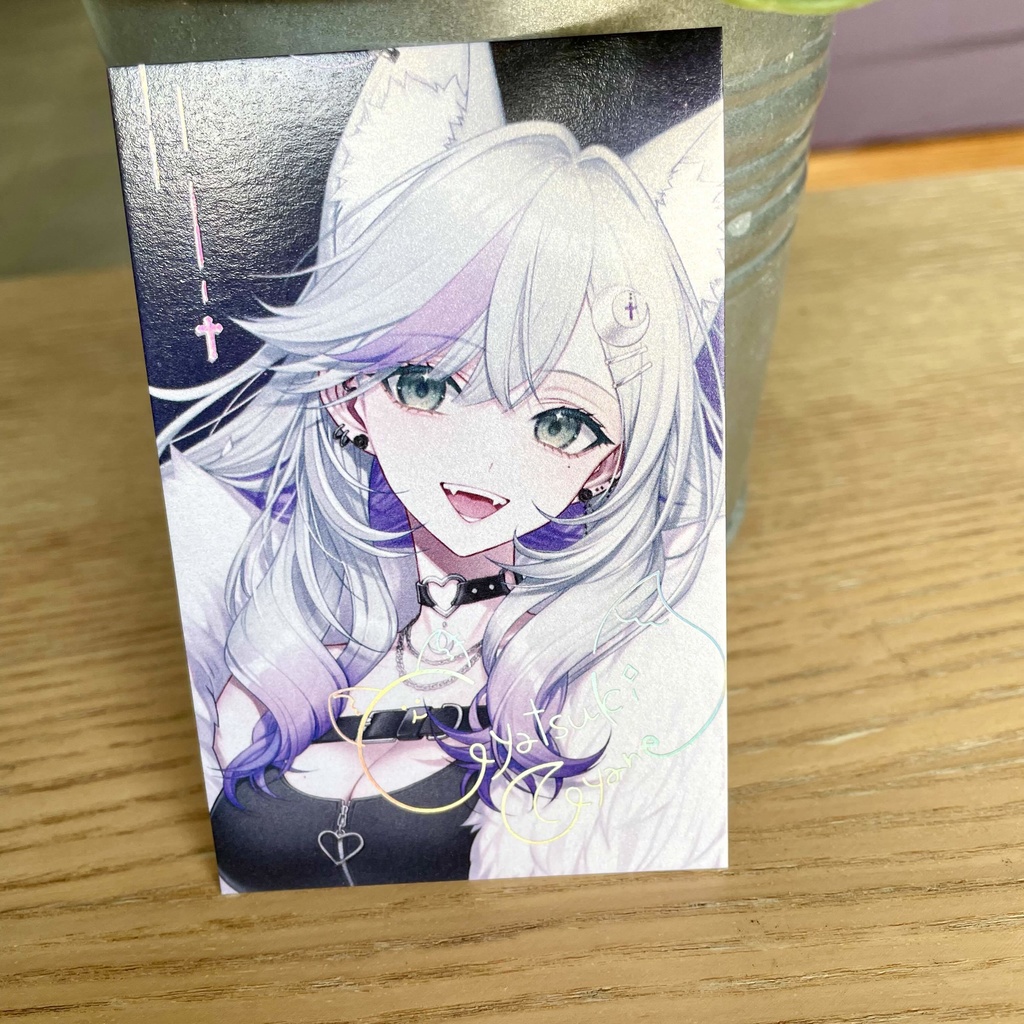 絢月あやね 初グッズ