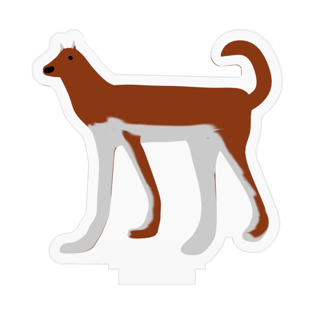 ちょこみんが初めてBlenderで作った犬 アクリルスタンド