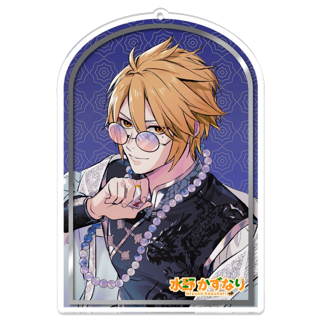 【期間限定】かずなり生誕祭2026 アクリルキーホルダー