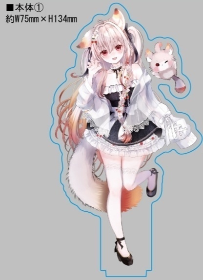 アクリルスタンド（キービジュアルver.）