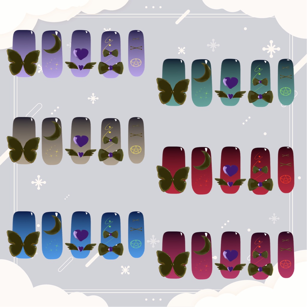 ★セール中★【5アバター対応】Witchy Nail
