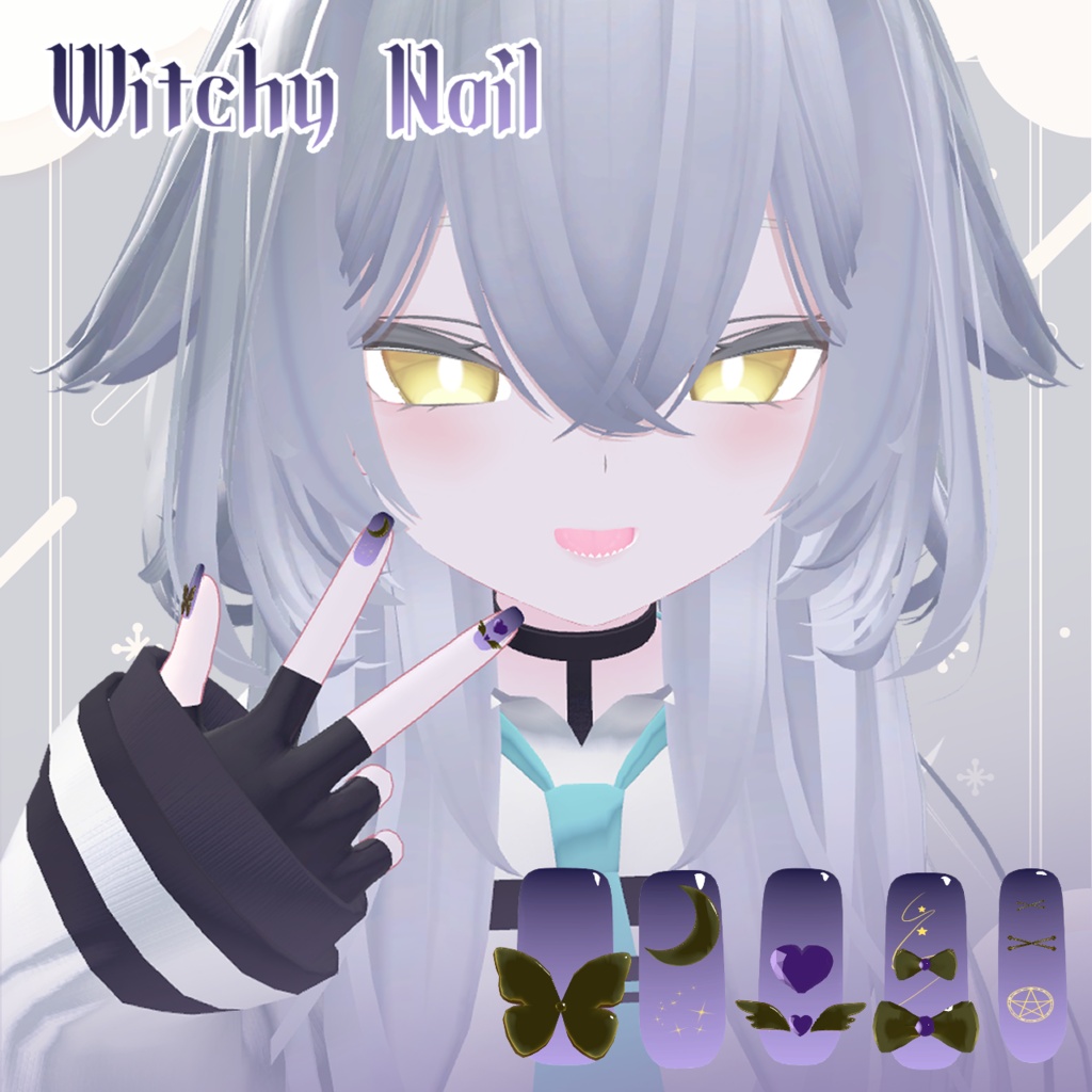 ★セール中★【5アバター対応】Witchy Nail